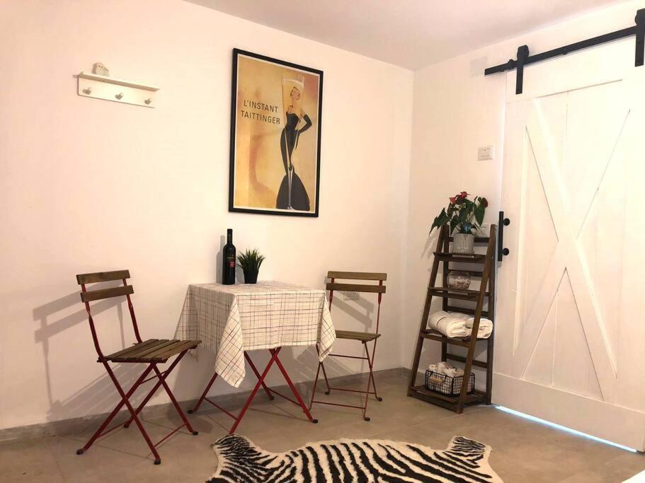 Apartment יחידה מושלמת ברמת ישי לזוג או יחיד Ramat Yishay