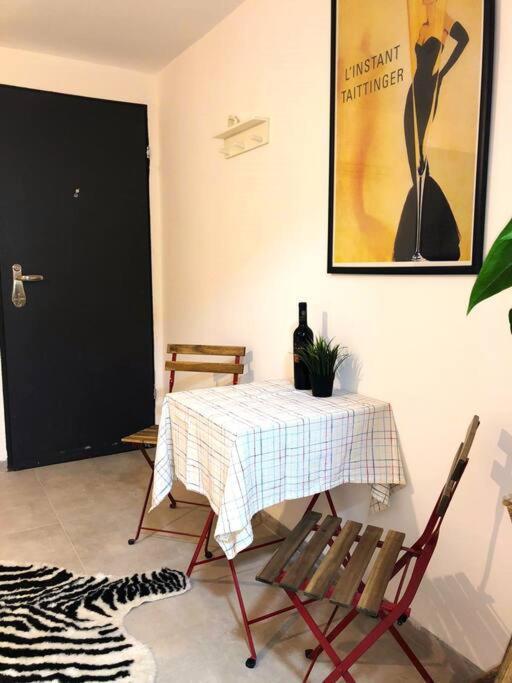 יחידה מושלמת ברמת ישי לזוג או יחיד Apartment